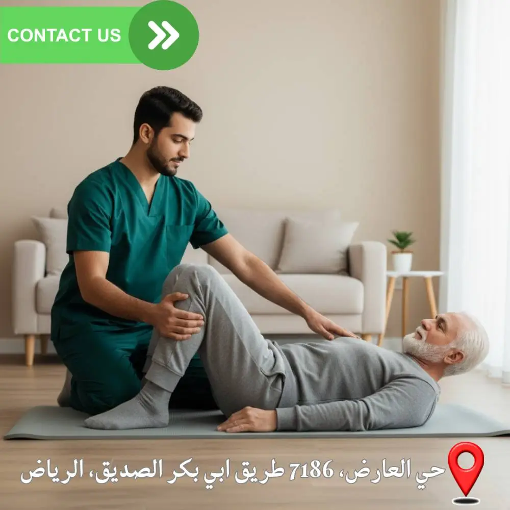 علاج طبيعي للعمود الفقري بالرياض